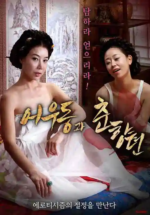全职猎人 动漫 2011 神志那弘志